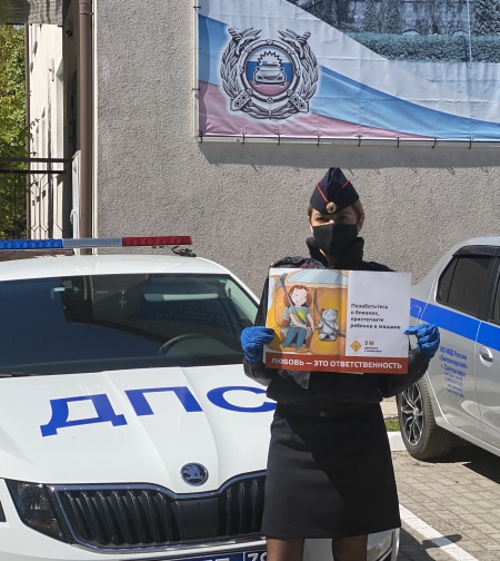 Сотрудники Госавтоинспекции города Светлогорска обратились к водителям транспортных средств