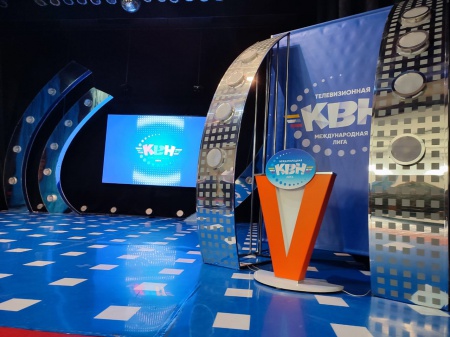 9 сентября в Смоленске команда КВН "Сборная Светлогорска" выступила в ¼ финала Международной Телевизионной Лиге