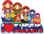 30 июня и 1 июля приглашаем на Ежегодный форум национальных культур народов России!