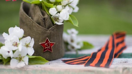 4727 жителей Калининградской области получили единовременную помощь в размере 75 и 50 тысяч рублей накануне празднования 75-летия Победы в  Великой Отечественной войне