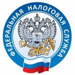 Увеличилось количество услуг ФНС России, предоставляемых через МФЦ