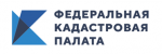 Кадастровая палата Калининградской области ответит на вопросы по выдаче сведений из ЕГРН