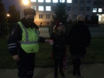 Госавтоинспекторы города Светлогорска провели акцию «Пешеход! Стань заметней на дороге!»