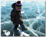 Правила безопасного выхода на лед водоемов